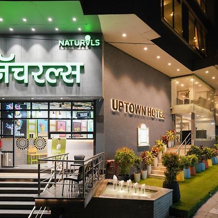 Uptown Hotel 那格浦尔 外观 照片