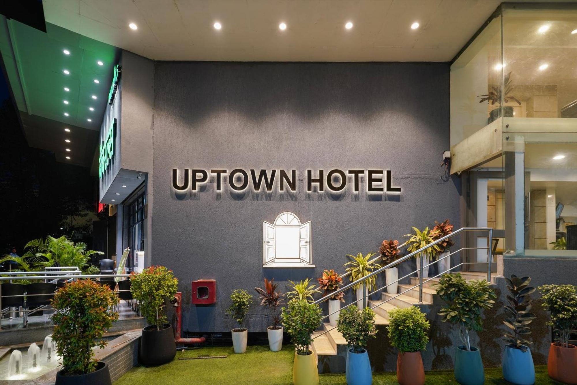 Uptown Hotel 那格浦尔 外观 照片